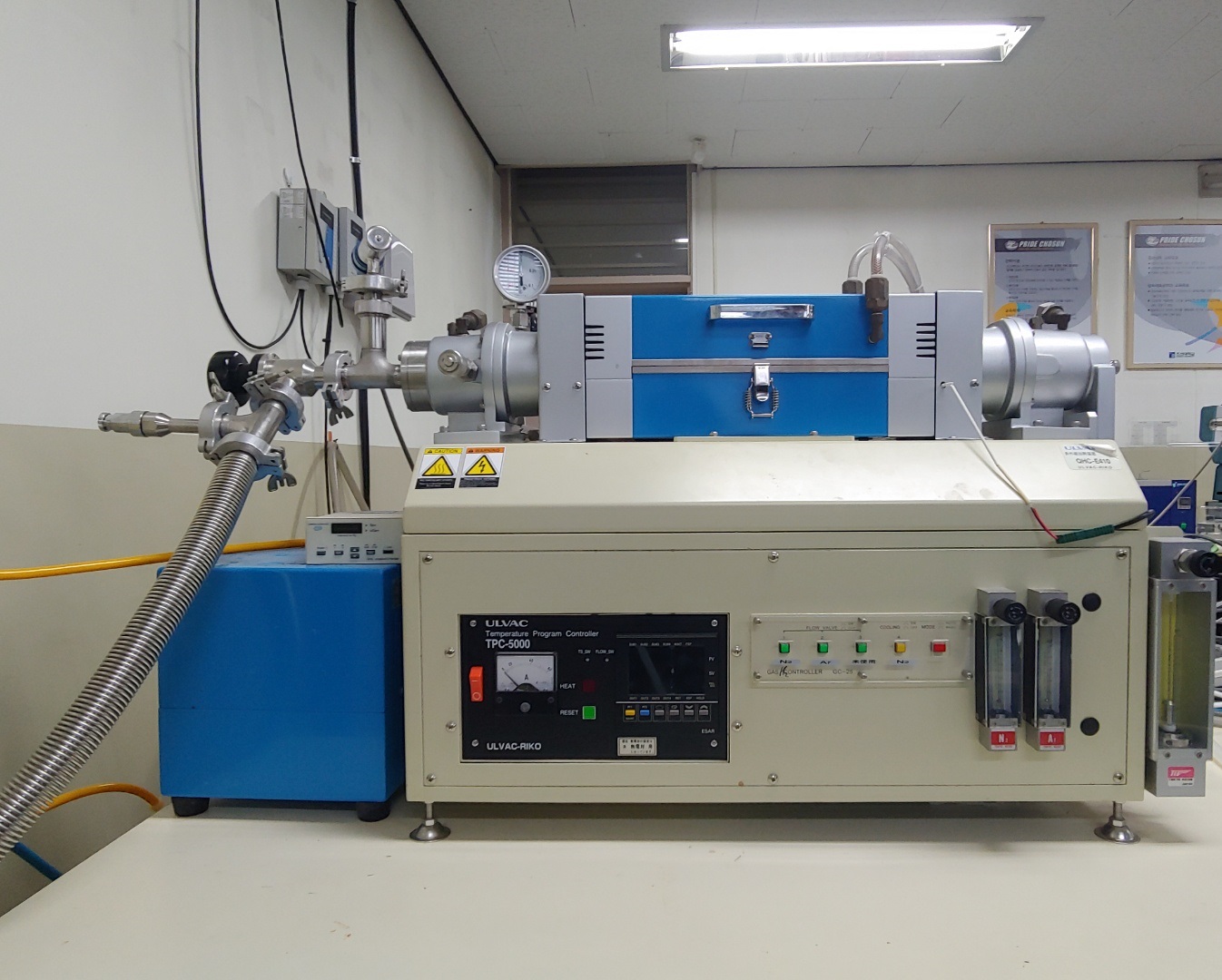 DSC Instrument
